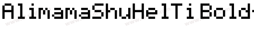 AlimamaShuHelTi Bold字体转换